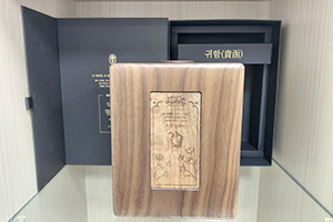 장례용품 사진18