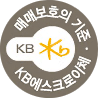 KB 에스크로
