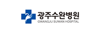 광주 수완병원